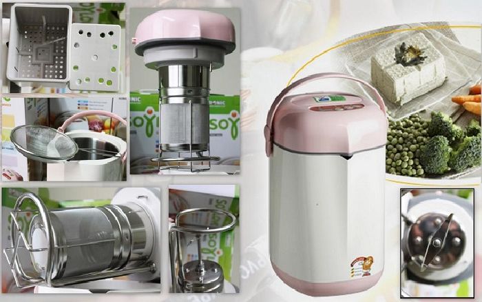 1. Máy làm sữa dậu nành Soylove IOM-201A