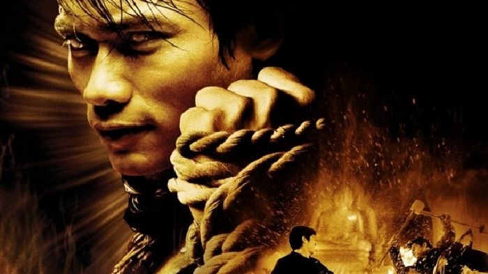 Người bảo vệ (The protector)
