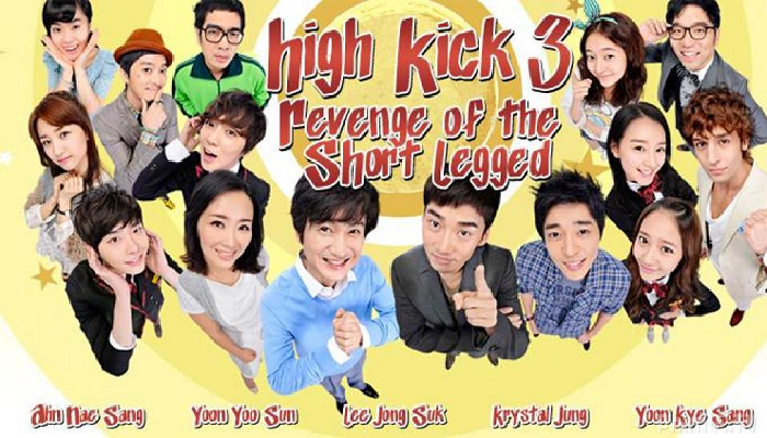 Gia đình là số một (High Kick)