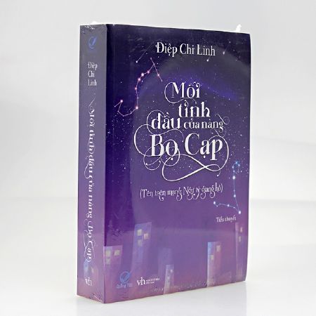 Mối tình đầu của nàng bọ cạp