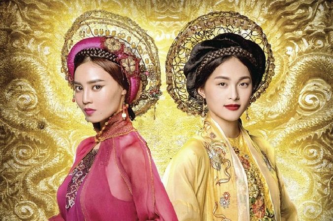 Tấm cám chuyện chưa kể