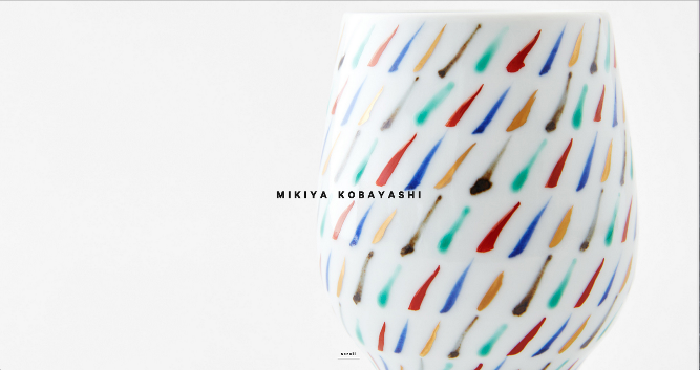 Mikiya kobayashi