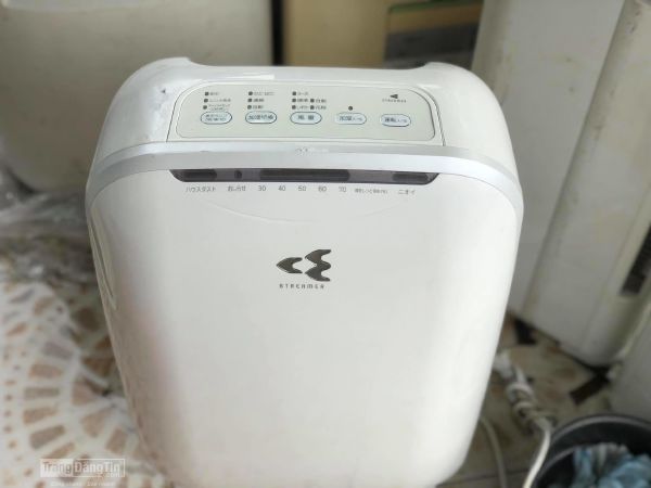 DAIKIN TCK55M MÁY LỌC KHÍ BÙ ẨM ĐỜI 2012