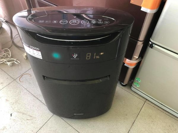 MÁY LỌC KHÔNG KHÍ BÙ ẨM SHARP KI-BX50 DATE 2012