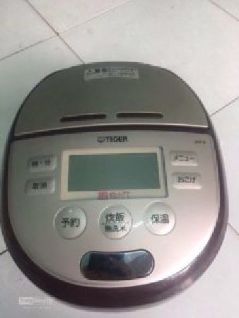 Nồi Cơm Điện Tiger - Hàng Điện Tử Nội Địa Nhật