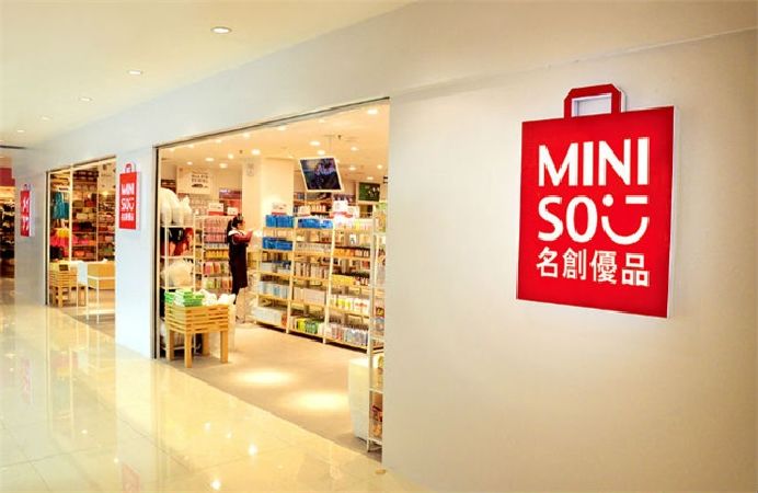 Miniso