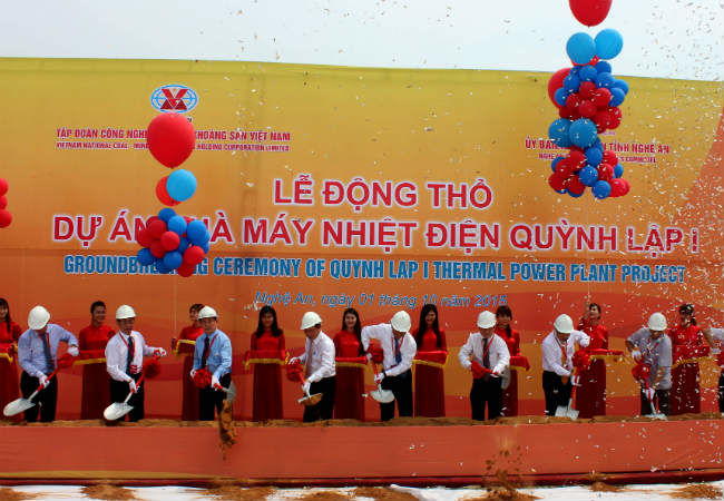 Nhà máy nhiệt điện Quỳnh Lập