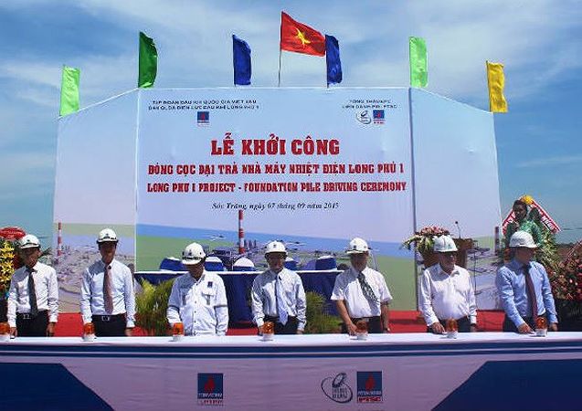 Nhà máy nhiệt điện Long Phú