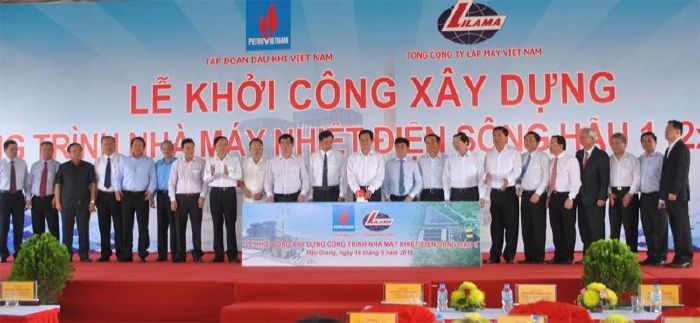 Nhà máy nhiệt điện Sông Hậu