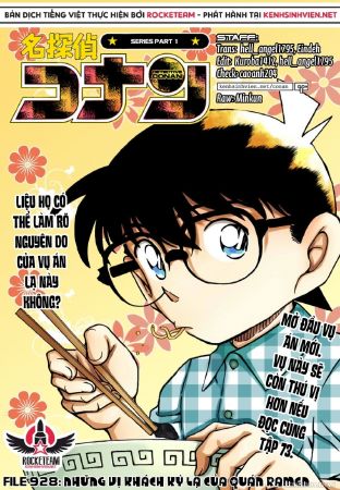 Comics Plus