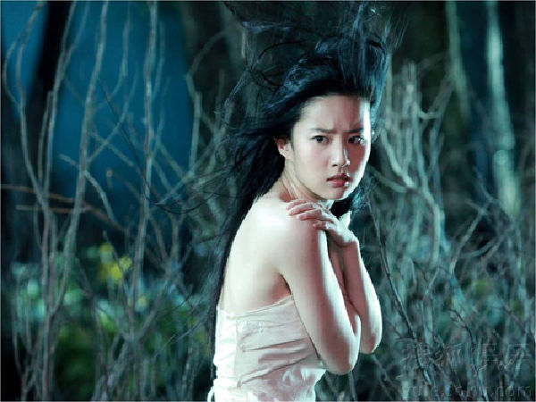 Nhiếp Tiểu Thiến - Thiện Nữ U Hồn (2011)