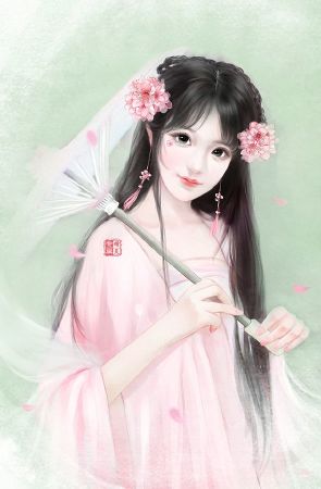 Ngận Thuần Ngận Ái Muội