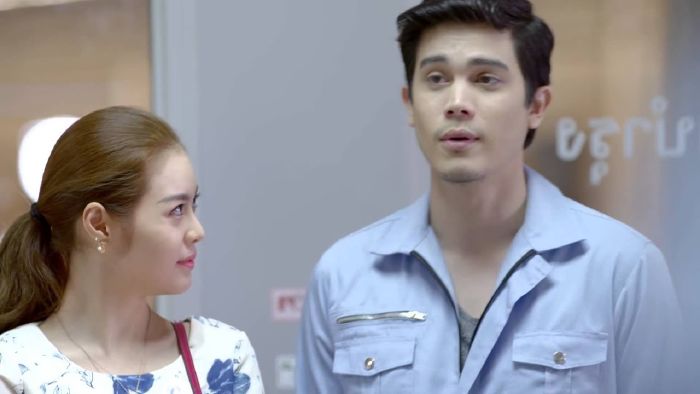 Tình yêu của tôi