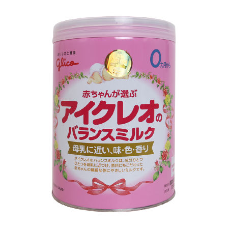 Sữa Glico