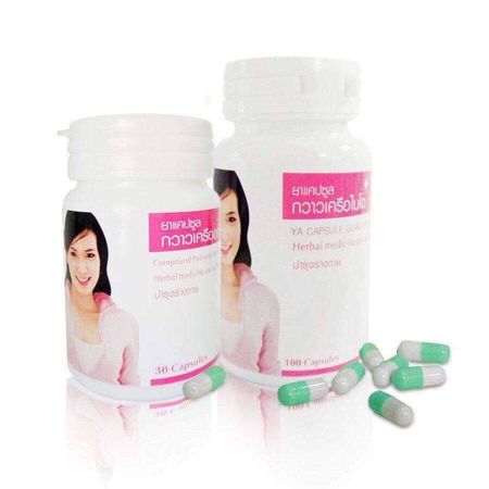 Thuốc nở ngực Bustiere của Yanhee