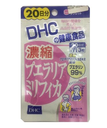 Viên uống nở ngực đẹp da DHC Este Mix