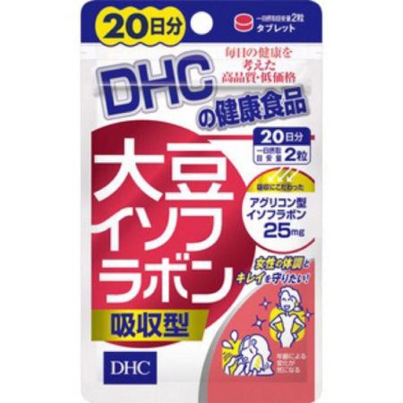 Tinh chất mầm đậu nành DHC