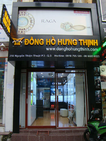 Đồng hồ Hưng Thịnh