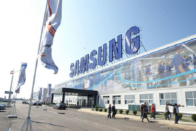 Công ty SamSung Việt Nam