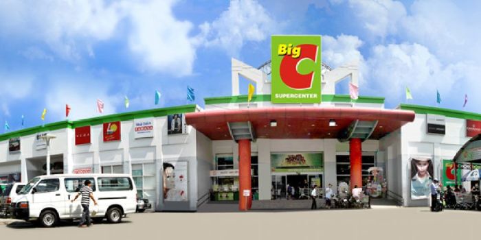 Siêu thị Big C Đà Nẵng