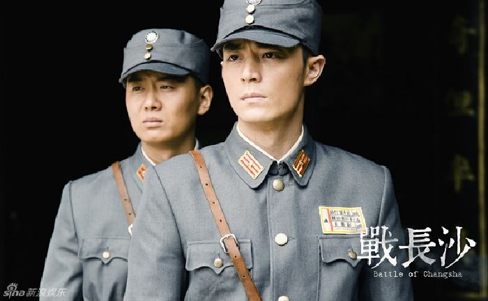 Chiến Trường Sa