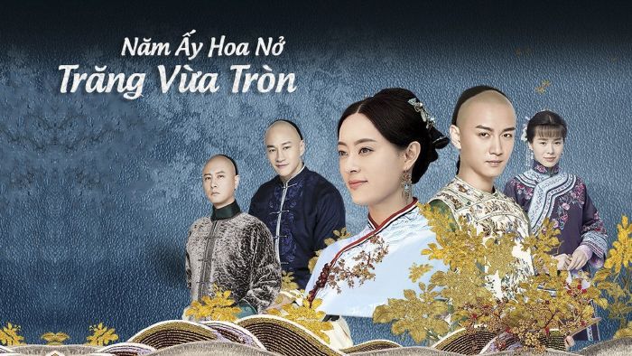 Năm ấy hoa nở trăng vừa tròn