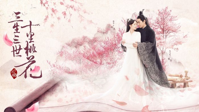 Tam sinh tam thế thập lý đào hoa