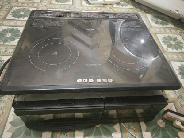 Bếp Từ âm nội địa National KZ 321G