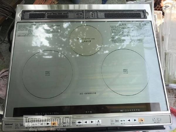 Bếp từ nội địa National KZ ES32B