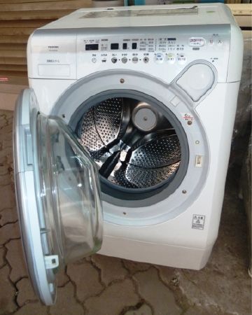 Máy giặt nội địa Nhật Toshiba TW 150VC