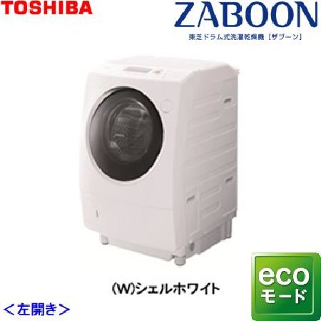 Máy giặt nội địa TOSHIBA TW Z9500L