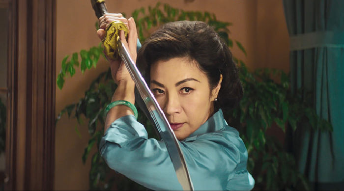 Dương Tử Quỳnh
