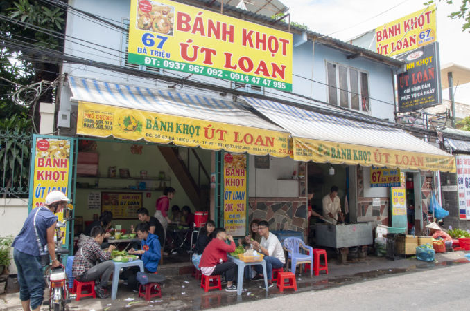 Quán bánh khọt Út Loan
