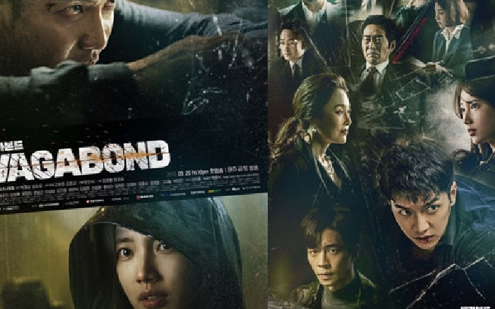 Vagabond