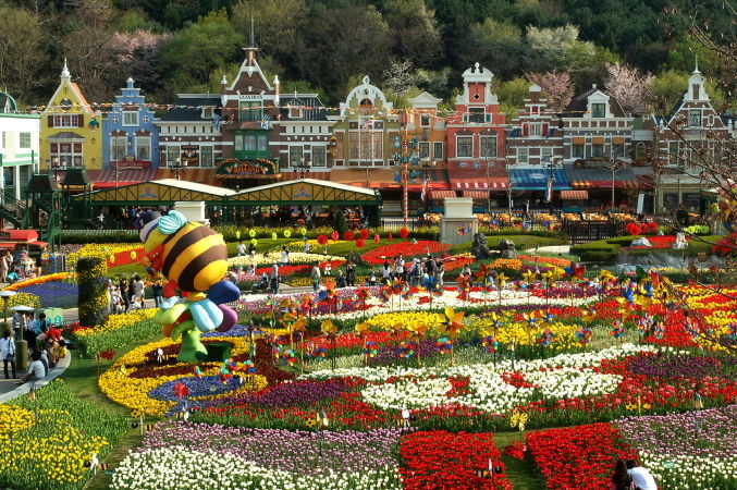 Everland (Hàn Quốc)