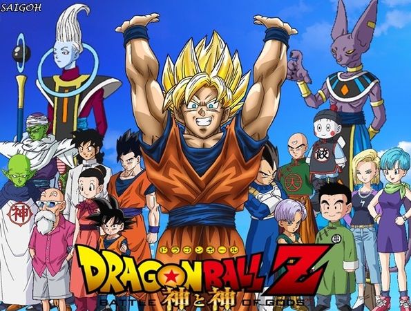 Son Goku - Bảy Viên Ngọc Rồng