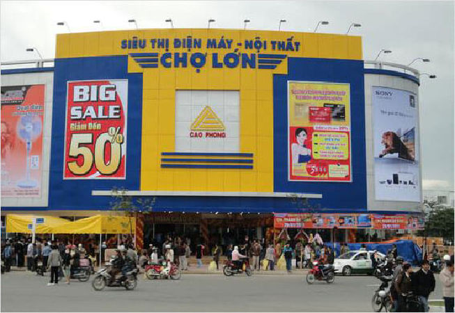 Siêu thị Điện máy – Nội thất Chợ Lớn