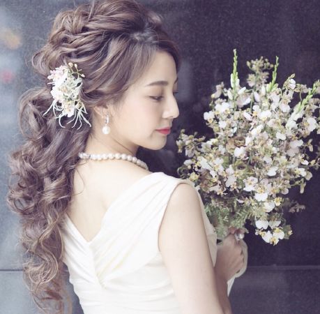 Saigon Tropical Beautyroom