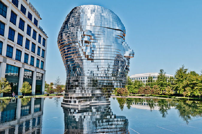 Đài phun nước Metalmorphosis