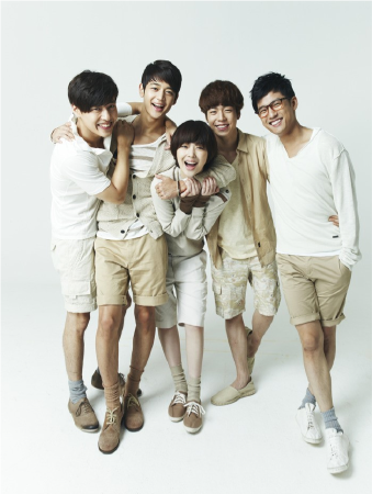 To the beautiful you - Chỉ Vì Yêu