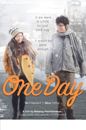 One day (Tựa Việt: 24 giờ yêu)