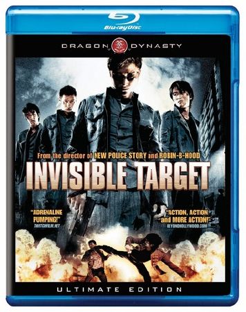 Invisible Target – Nam Nhi Bản Sắc