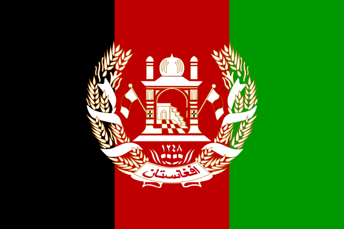 Kabul - Afghanistan