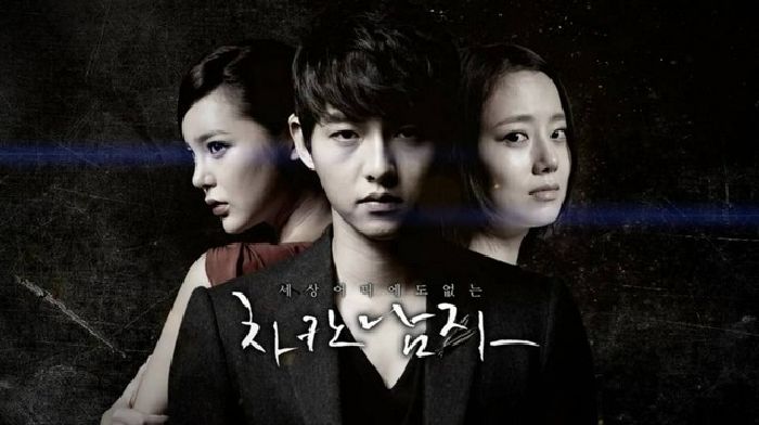 Nice Guy – Gã khờ
