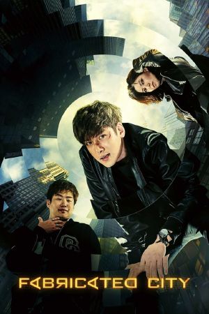 Fabricated City - Thành phố ảo