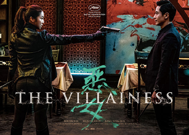 The Villainess - Ác nữ báo thù