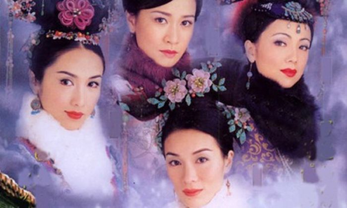 Thâm Cung Nội Chiến (2004)