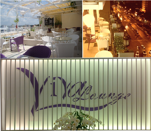 Viva Lounge
