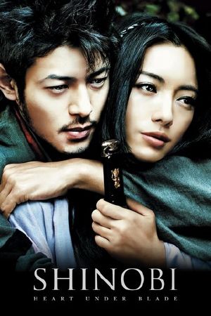 Shinobi – Phi thiên vũ