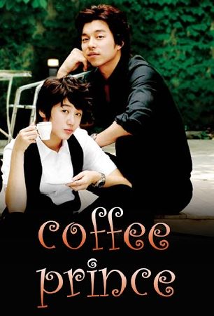 Quán café hoàng tử